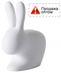 Стул пластиковый Rabbit