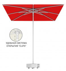 Зонт профессиональный-thumbs-Фото1