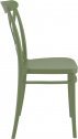 Стул пластиковый Siesta Contract Cross стеклопластик оливковый Фото 5
