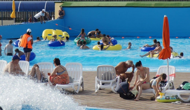 Аквапарк 