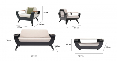 Комплект металлической лаунж мебели Bomonti Breeze алюминий, ироко, ткань Фото 2