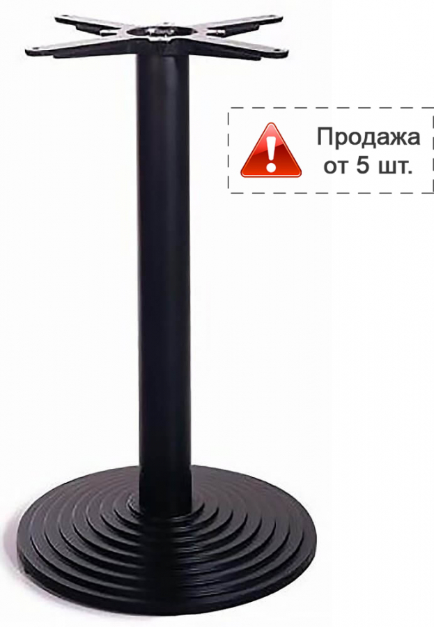Подстолье металлическое 1220EM