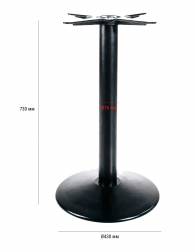 Подстолье металлическое-thumbs-Фото3