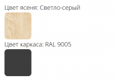 Стол деревянный обеденный ReeHouse Quadro алюминий, ясень черный, ясень светло-серый Фото 3