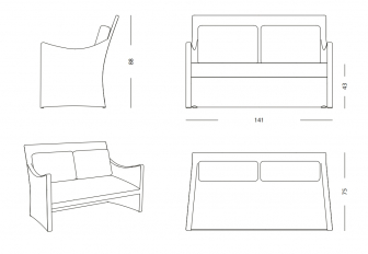 Диван плетеный двухместный-thumbs-Фото3