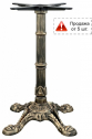 Подстолье чугунное Tron 1083EM чугун бронзовый Фото 1