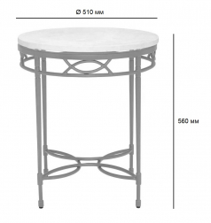 Столик металлический кофейный-thumbs-Фото3