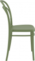 Стул пластиковый Siesta Contract Marie стеклопластик оливковый Фото 5