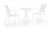 Стол металлический обеденный Garden Relax Lizette сталь белый Фото 5