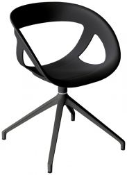 Кресло офисное пластиковое-thumbs-Фото1