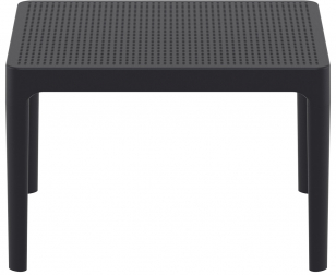Столик пластиковый журнальный Sky Side Table