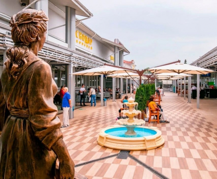 Аэропорт, г. Краснодар