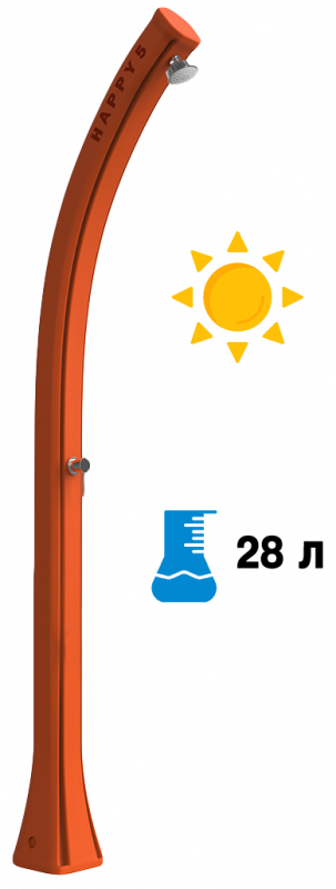 Душ солнечный Happy Five F 500