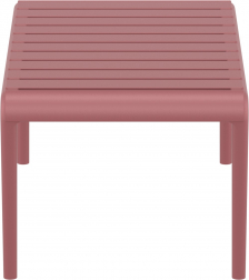 Столик пластиковый журнальный Paris Lounge Table