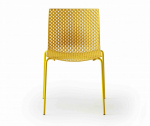 Стул пластиковый Gaber Fuller металл, технополимер желтый Фото 6