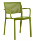 Кресло пластиковое Resol Trama armchair стеклопластик оливковый Фото 1