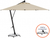 Зонт профессиональный Ø3.5 м THEUMBRELA SEMSIYE EVI Banana алюминий, полиэстер черный, бежевый Фото 1