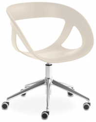 Кресло офисное пластиковое-thumbs-Фото1