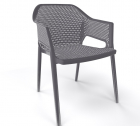Кресло пластиковое Gaber Minush технополимер серый Фото 1