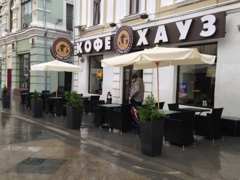 Кофейня 