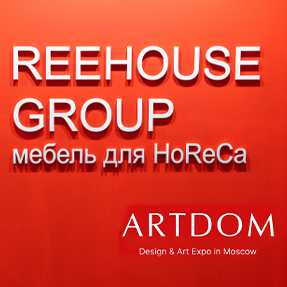 REEHOUSE на ARTDOM&nbsp;2026