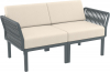 Диван пластиковый двухместный с подушками Portofino Lounge