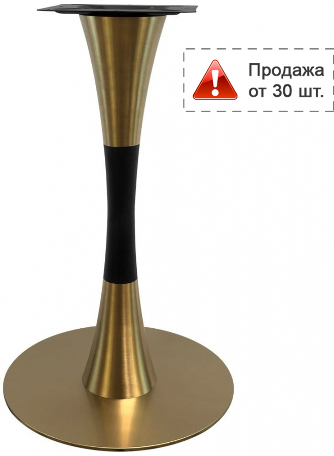 Подстолье хромированное 2142EM