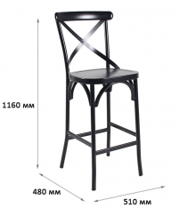 Стул металлический барный-thumbs-Фото3