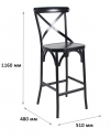 Стул металлический барный Fenny Day 657 сталь черный Фото 2