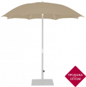 Зонт пляжный Ibiza Palma Grey 2,5 алюминий, стеклопластик, олефин Фото 1