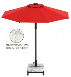 Зонт профессиональный-thumbs-Фото1