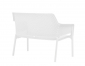Диван пластиковый Nardi Net Bench стеклопластик белый Фото 5