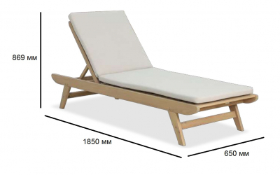 Шезлонг-лежак деревянный с матрасом Tagliamento Eloise акация, ткань песочный Фото 2