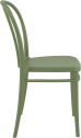 Стул пластиковый Siesta Contract Victor стеклопластик оливковый Фото 5