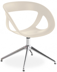 Кресло офисное пластиковое-thumbs-Фото1