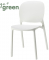 Стул пластиковый Scab Design Hug Go Green технополимер лен Фото 1