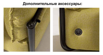Пуф мягкий Cosmo