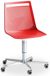 Стул офисный пластиковый-thumbs-Фото1