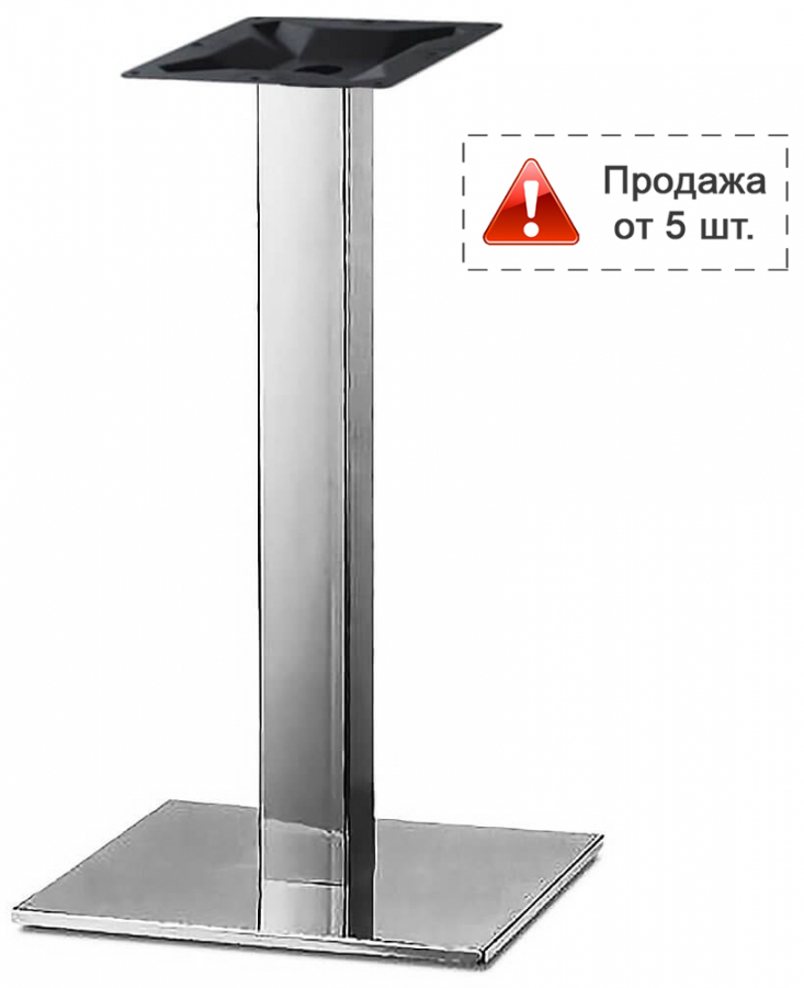 Подстолье хромированное 1062EM