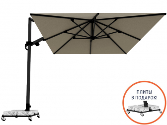 Зонт профессиональный 3х4 м-thumbs-Фото1