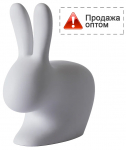 Стул пластиковый Rabbit