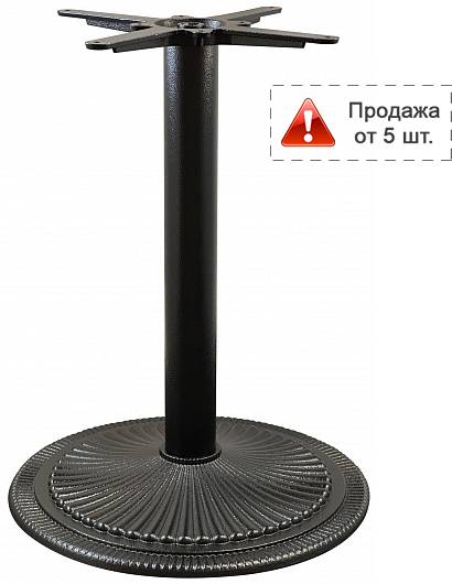 Подстолье чугунное 1226EM
