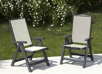Комплект пластиковых кресел-шезлонгов SCAB GIARDINO Esmeralda Lux Set 2 полипропилен, текстилен антрацит, тортора Фото 4