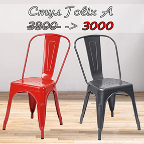 Распродажа от ST-GROUP продолжается!

 