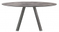 Стол ламинированный PEDRALI Arki-Table Outdoor сталь, алюминий, компакт-ламинат HPL антрацит, 2810 Фото 1