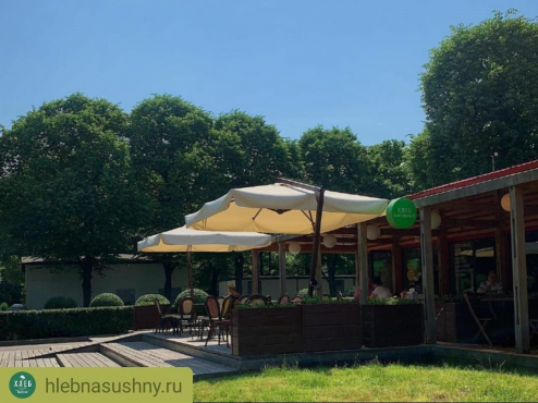 Кафе-Пекарня 