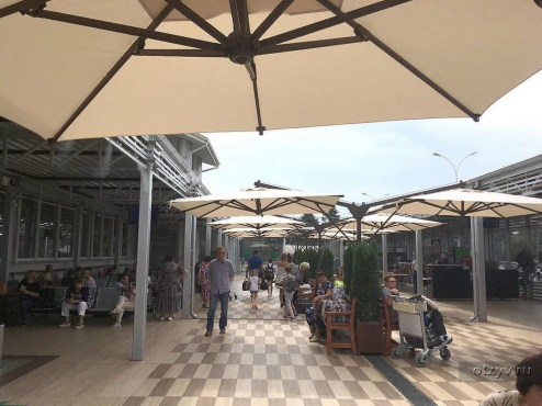 Аэропорт, г. Краснодар