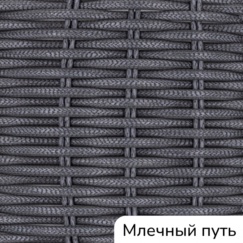 Кресло плетеное с подушкой Kipr