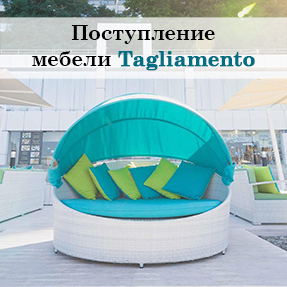 Поступление на склад мебели Tagliamento