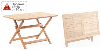 Стол деревянный складной-thumbs-Фото1